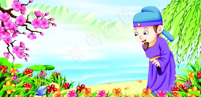 卡通古诗风景图片(6566X3377(DPI:300))psd模版下载