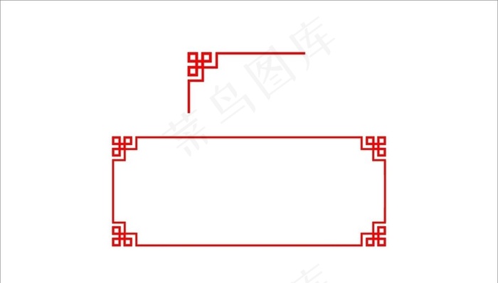 古典边框花纹图片cdr矢量模版下载