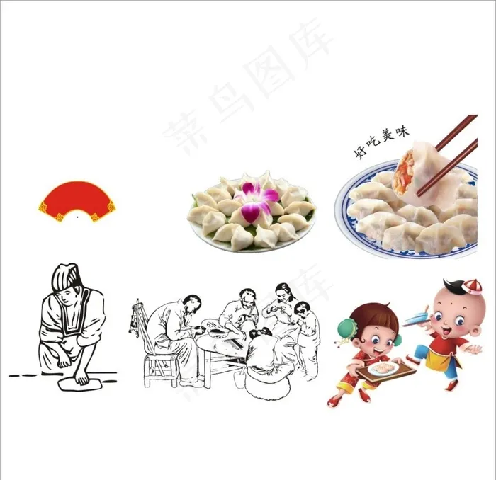 手工水饺素材图片(210X297)cdr矢量模版下载