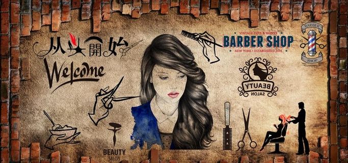 理发店背景墙图片