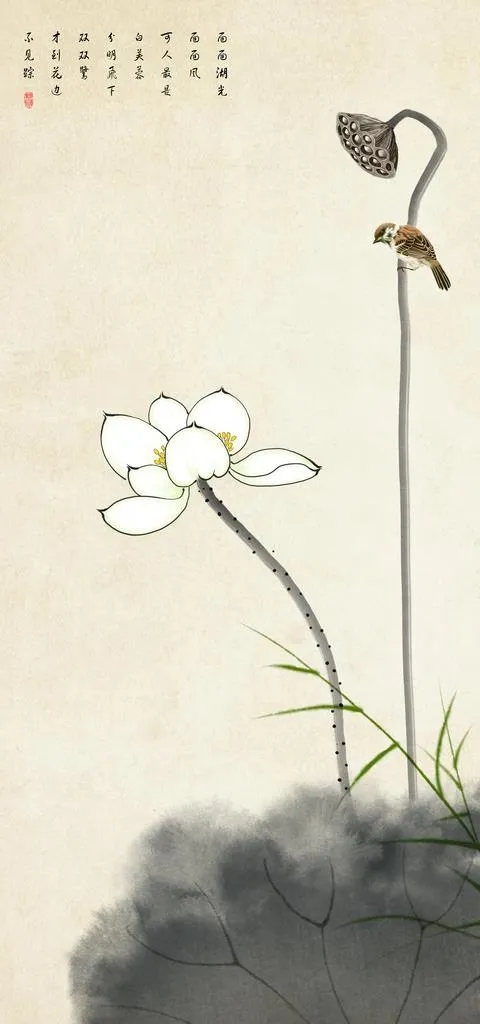 水墨荷花图片(5906X11811(DPI:300))psd模版下载