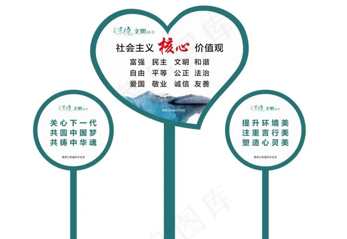 花草牌图片cdr矢量模版下载