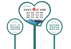 花草牌图片