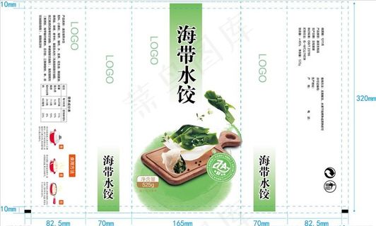 水饺图片 水饺图片