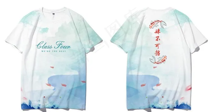 肆不可挡班服图片