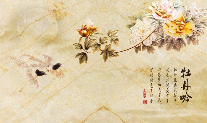 牡丹吟中式花鸟背景墙图片(9071X5669(DPI:72))psd模版下载