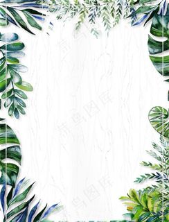 化妆品 树叶 背景图片