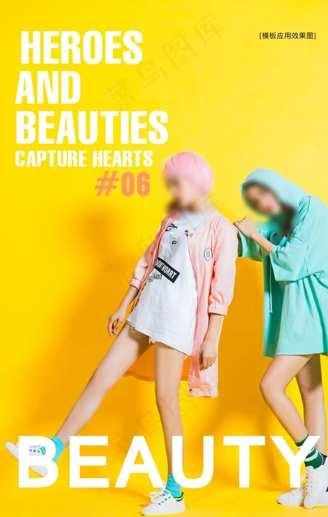 摄影空白字体模板图片psd模版下载