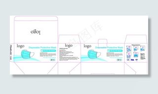 口罩盒图片