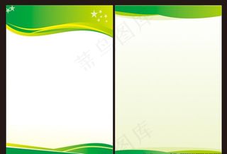 展板背景 制度背景 海报设计图片