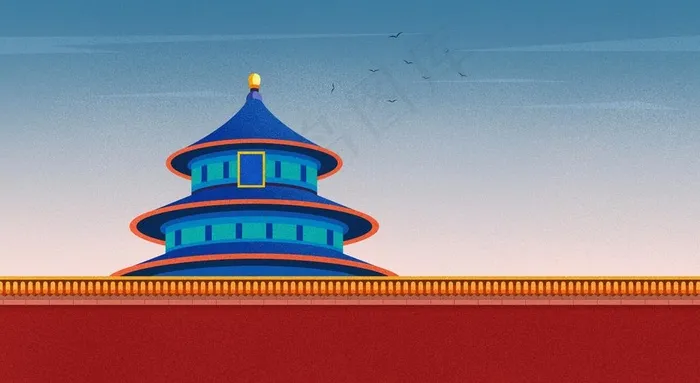天坛插画图片(1865X1080(DPI:72))psd模版下载
