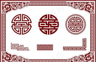 中式花纹图片