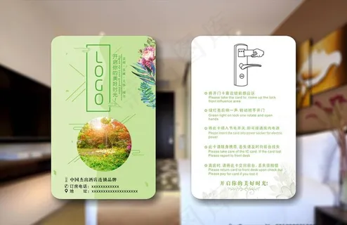 酒店房卡图片