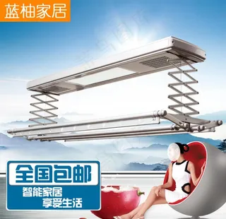 电动晾衣架天蓝色家居主图图片