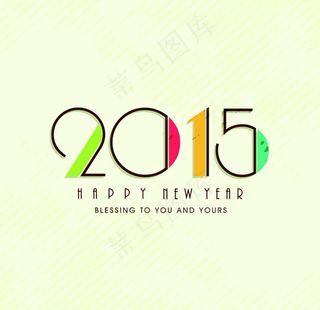 2015年设计图片