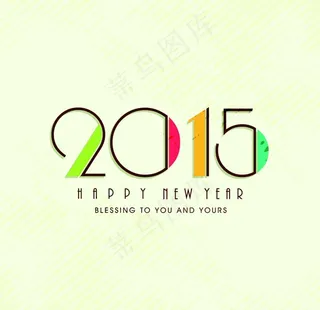 2015年设计图片