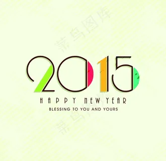 2015年设计图片 2015年设计图片