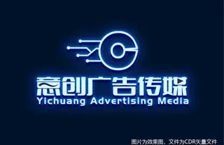 广告公司logo图片