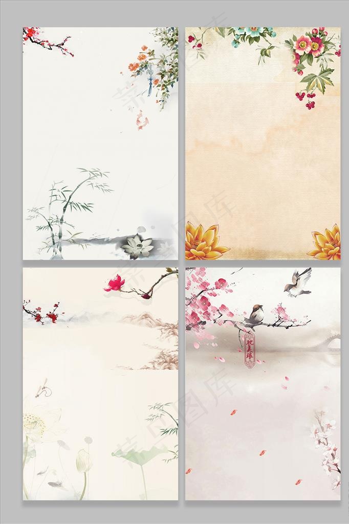 水墨风山水背景图片(3543X5315(DPI:150))psd模版下载