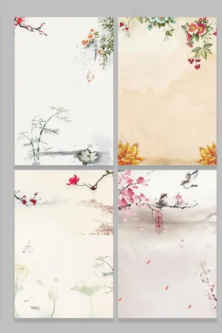 水墨风山水背景图片