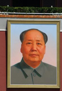 *上的毛主席像图片