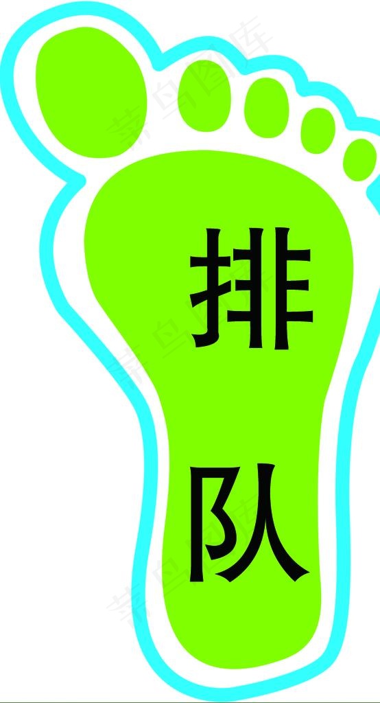 脚印图片