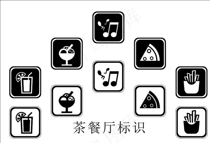 餐厅标识图片cdr矢量模版下载
