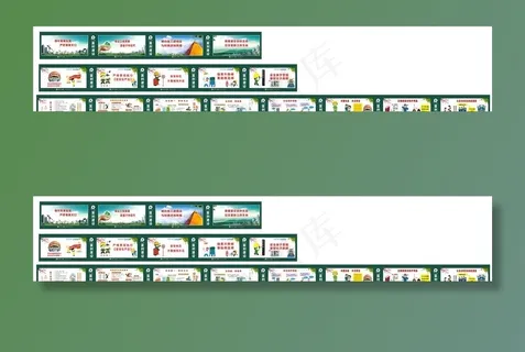 工地施工安全知识围挡图片 工地施工安全知识围挡图片
