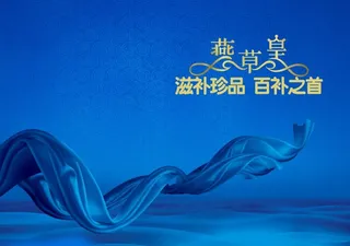 蓝色飘带海报图片