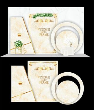 婚庆迎宾背景图片