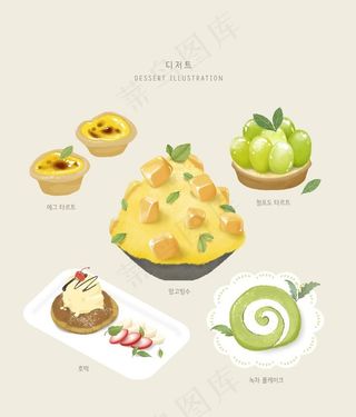 手绘美食海报图片