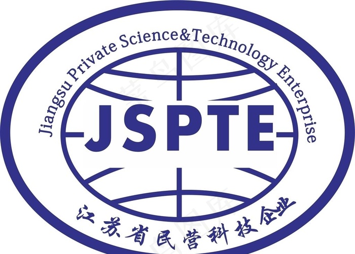 江苏省民营科技企业协会LOGO图片