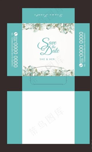 婚庆抽纸盒 小清新图片