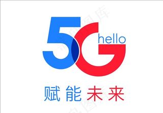 电信5Glogo图片