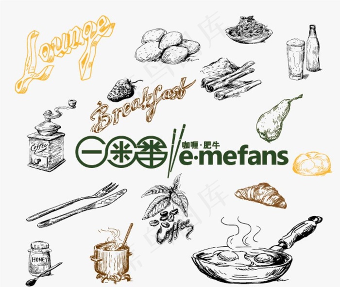 品牌文化墙图片