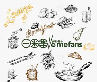 品牌文化墙图片