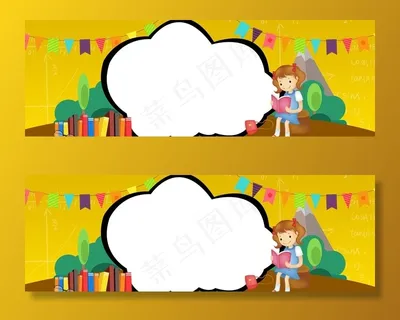 淘宝天猫开学季背景素材图片