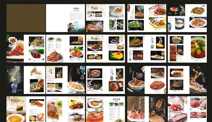 菜谱图片(530X380)cdr矢量模版下载