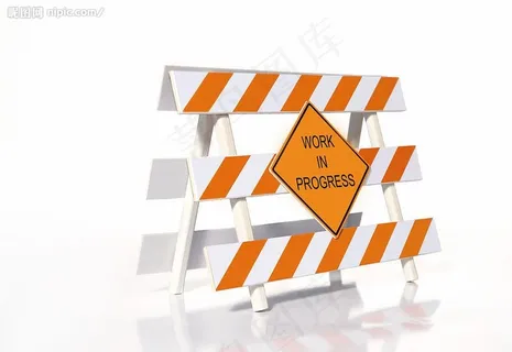 道路施工图片 道路施工图片