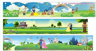 迪士尼童话墙图片