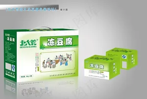 冻豆腐包装 (平面图)图片