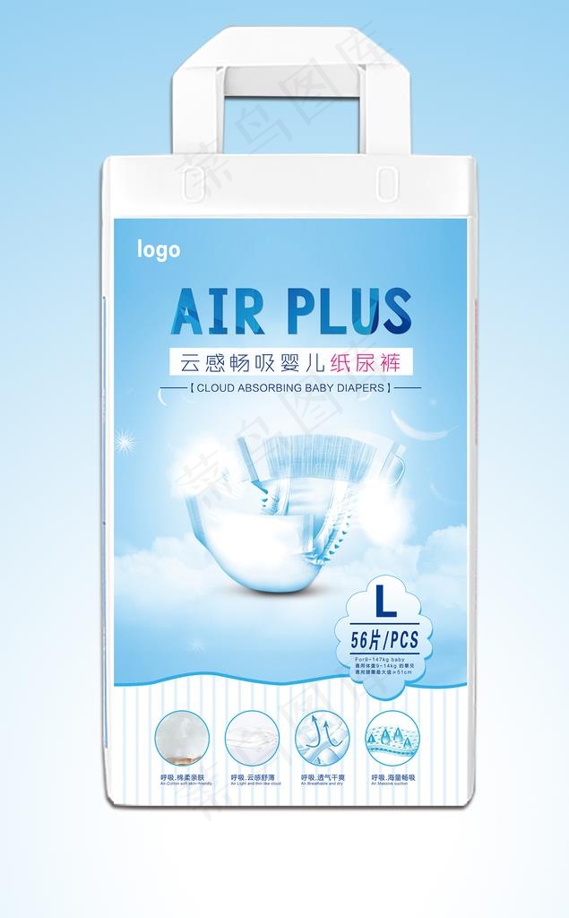 纸尿裤 包装图片(2953X4843(DPI:300))psd模版下载