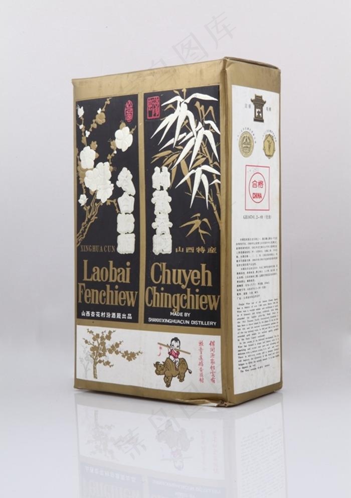 汾酒竹叶青包装图片