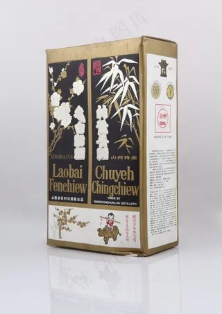 汾酒竹叶青包装图片