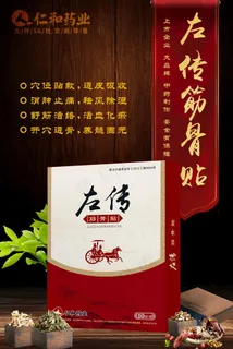 产品图片 产品图片