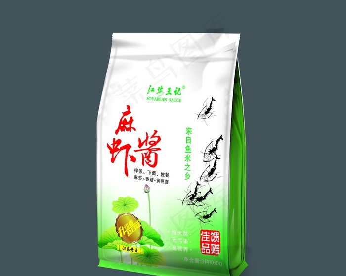 麻虾酱包装袋平面图图片cdr矢量模版下载