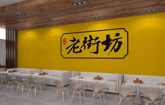 餐饮样机图片psd模版下载