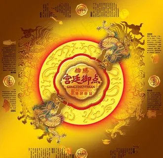 食品包装平面图图片