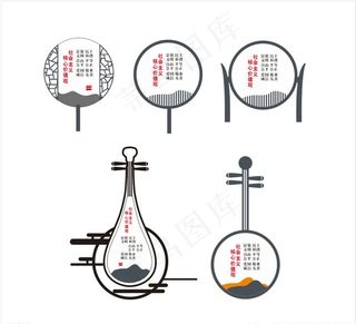 雕塑小品 价值观图片