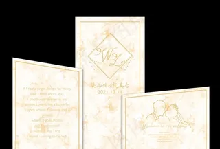 香槟色婚礼图片